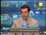 صباح ON - ريهام المصري: سنستمر في النزول للميادين حتى أخر يوم بالمرحلة الإنتقالية