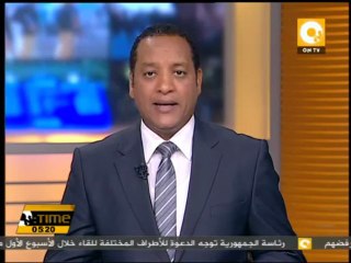 وزارة الداخلية تنفى قيام الأمن الوطني باحتجاز أحد أعضاء رابطة الوايت نايتس
