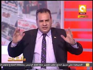 مانشيت: عبدالمجيد محمود النائب العام أرجأ استقالته لحين استقرار البلاد