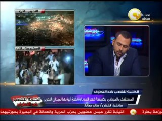 الفنان خالد صالح ينفي عما تم نشره بشأن سحب بيان الجيش