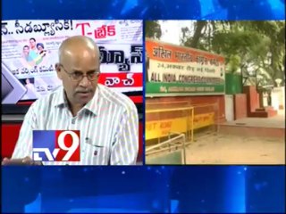 T decision after discussion in CWC - Digvijay - Part -1