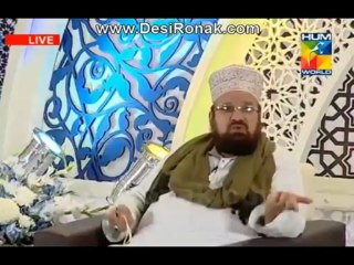 Rehmat ramzan iftar 2nd Roz P 2