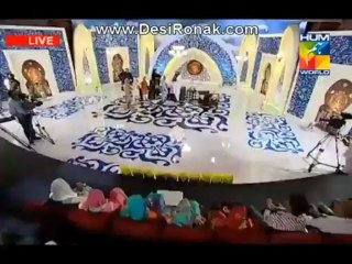 Rehmat ramzan iftar 2nd Roz P 3