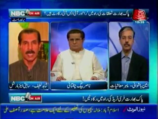 NBC Onair on Abb Tak - 12th July 2013