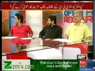 Pak Journalists criticize Imran Khan for leaving APC and attending Prince Charles Party