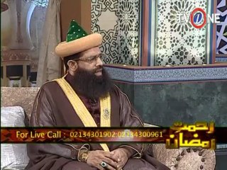 Rehmat E Ramzan 3rd Sehri 13-07-2013 SEG 10