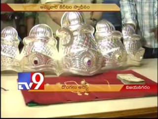 Thieves arrested in Vijayanagar