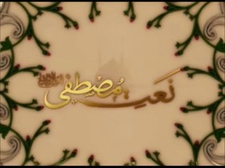 Kuch Nahi Mangta by Tanveer-ul-Islam Ahmed