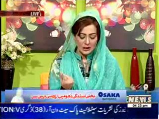 Salam Pakistan Ramzan Special 12 July 2013 (Part 1)