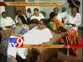 CM,Deputy CM, Botsa meet Diggy today