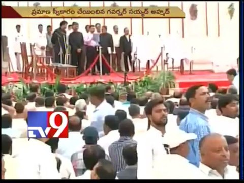 Hemant Soren sworn in as the new Jharkhand Chief Minister