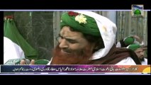 Tearful Kalam - Al Wida Mahe Ramzan - Ameer e Ahle Sunnat