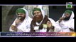 Tearful Kalam - Al Wida Mahe Ramzan - Mehmood Attari