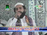 naat Mere Nabi di ki by Khalid Hussnain Khalid Sargodha 2013