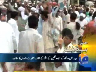 Geo Headlines-13 Jul 2013-1300