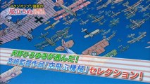 「風立ちぬ」公開記念特別番組　宮崎駿が今伝えること