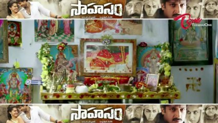 Maa Review Maa Istam | Sahasam Movie Review