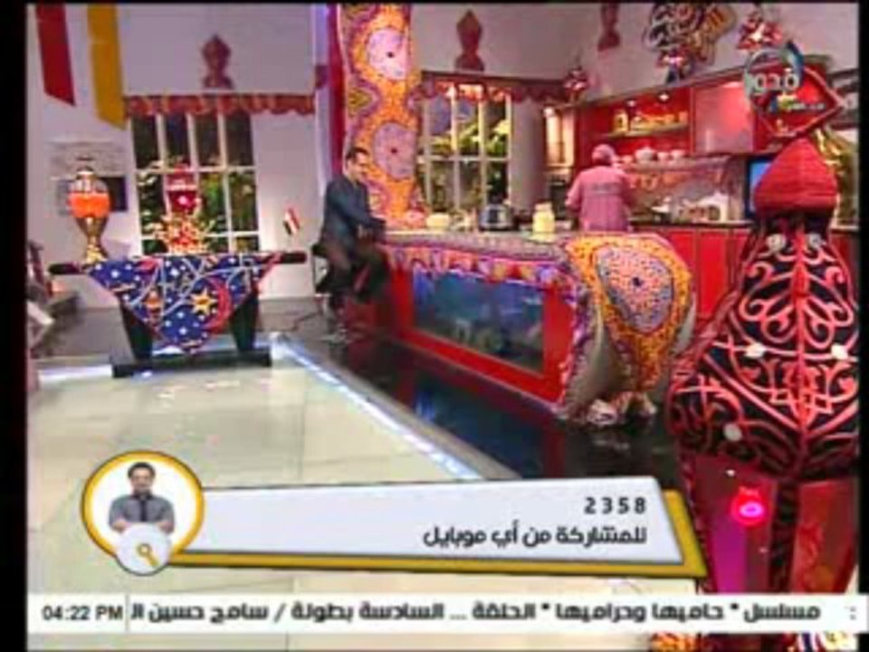 sa3a 15-7-2013 - p1