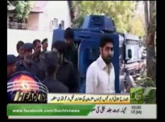 News Headlines 07pm July 15, 2013