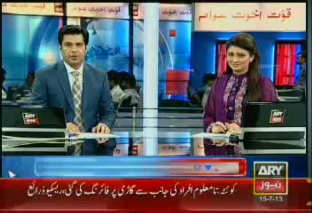 Headlines-2000-Monday-July-15-2013