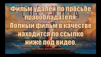 sundbidescblood - попробуем Штурм Белого дома смотреть онлайн в хорошем качестве 2013