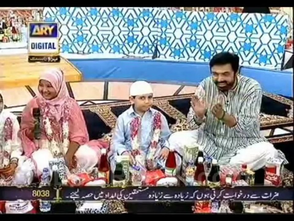 Ary 14th Iftar Part 12