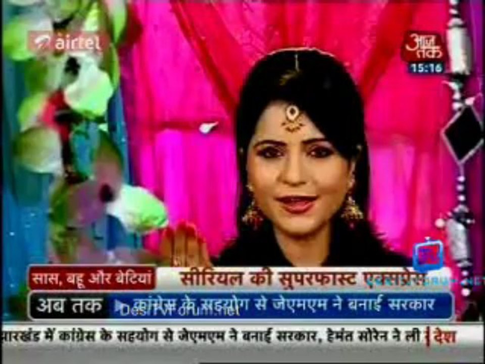 Saas Bahu Aur Saazish SBS [ABP News] 13th July 2013 Video pt2
