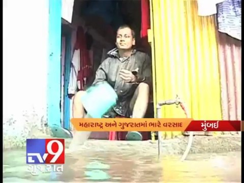 Tv9 Gujarat - Western Railway cancels long distance trains due to heavy rain at Valsad