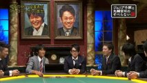 Junior Chihara to Daisuke Miyagawa no Suberanai Hanashi 1-1(2009.09.29)