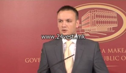 IZJAVA ALEKSANDAR GORGIEV