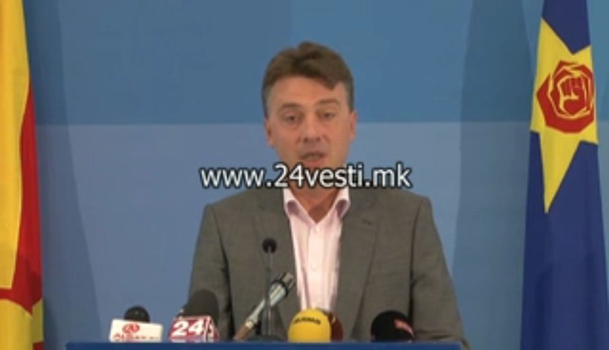 IZJAVA PETRE SHILEGOV SDSM