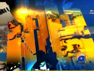 Geo Headlines-13 Jul 2013-1600