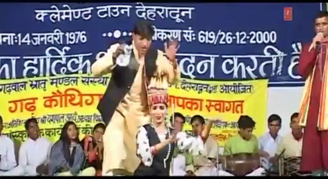 Sheela Rukima Paaki Jaala Kela (Yaad Aandi Teeri Ki) - Garhwali Folk Songs