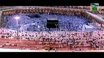 Munajat e Iftar - Complete Transmission (Ep 172) - Tilawat, Munajat and Bayan