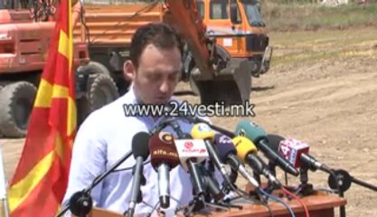 MUSA DZAFERI VO SARAJ