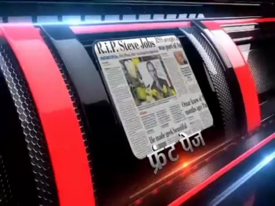 Front Page_Episode 9