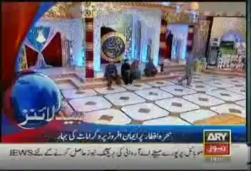 Headlines-1900-Saturday-July-13-2013