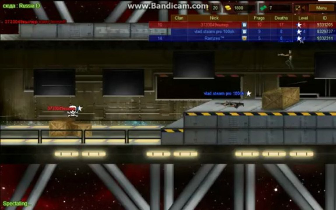 Speed hack - 03