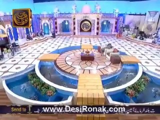 Shaan Ramzan - Saher 2nd roza 1