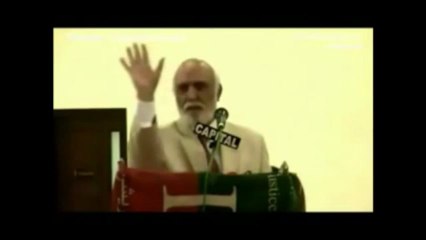 IMRAN KHAN Refused 3 Billion POUND...Nawaz Sharif Total Investment 500 Million..MUST-WATCH