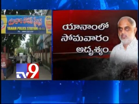 Gemini Tv MD Ravi Shankar Prasad found dead