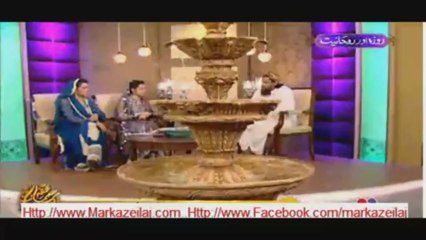 13-7-2013 Today Cnbc Pakistan