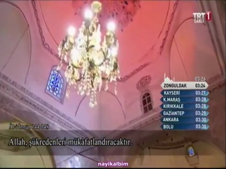 Mehmet Emin Ay Ali İmran Ramazan sahur 2013