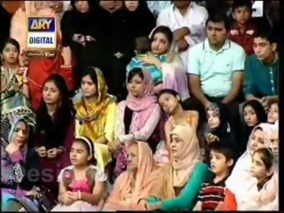 Shaan Ramzan Iftar 2 roz Part 2