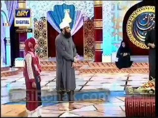 Shaan Ramzan Iftar 2 roz Part 3
