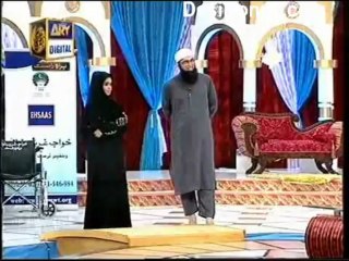 Shaan Ramzan Iftar 2 roz Part 5