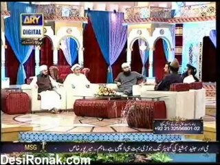 Shaan Ramzan Iftar 2 roz Part 7