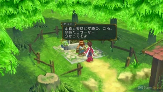 Tales of Symphonia Chronicles - Trailer Lloyd