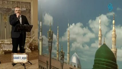 Dün Gece (Naat) - Refik Yıldız