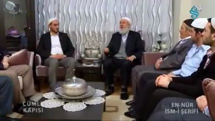 En Nur İsm-i Şerifi- Cümle Kapısı